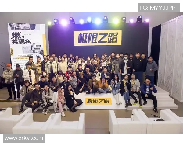 西安极限运动队的反击之路与挑战成败的深度剖析