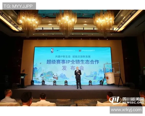 以赞助模式为核心打造可持续发展的商业合作新生态