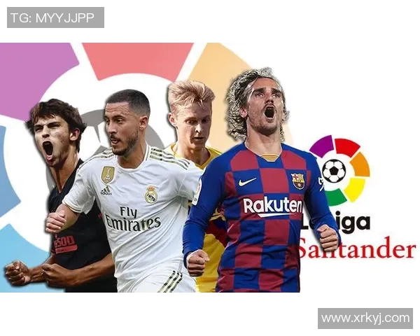 西甲联赛夏季转会一览：球队阵容更新与补强