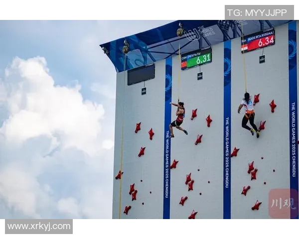 西安攀岩队与广州攀岩队赛后战术分析与总结探讨