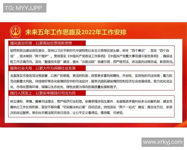 疫情防控常态化下的社会经济变革与民生挑战分析